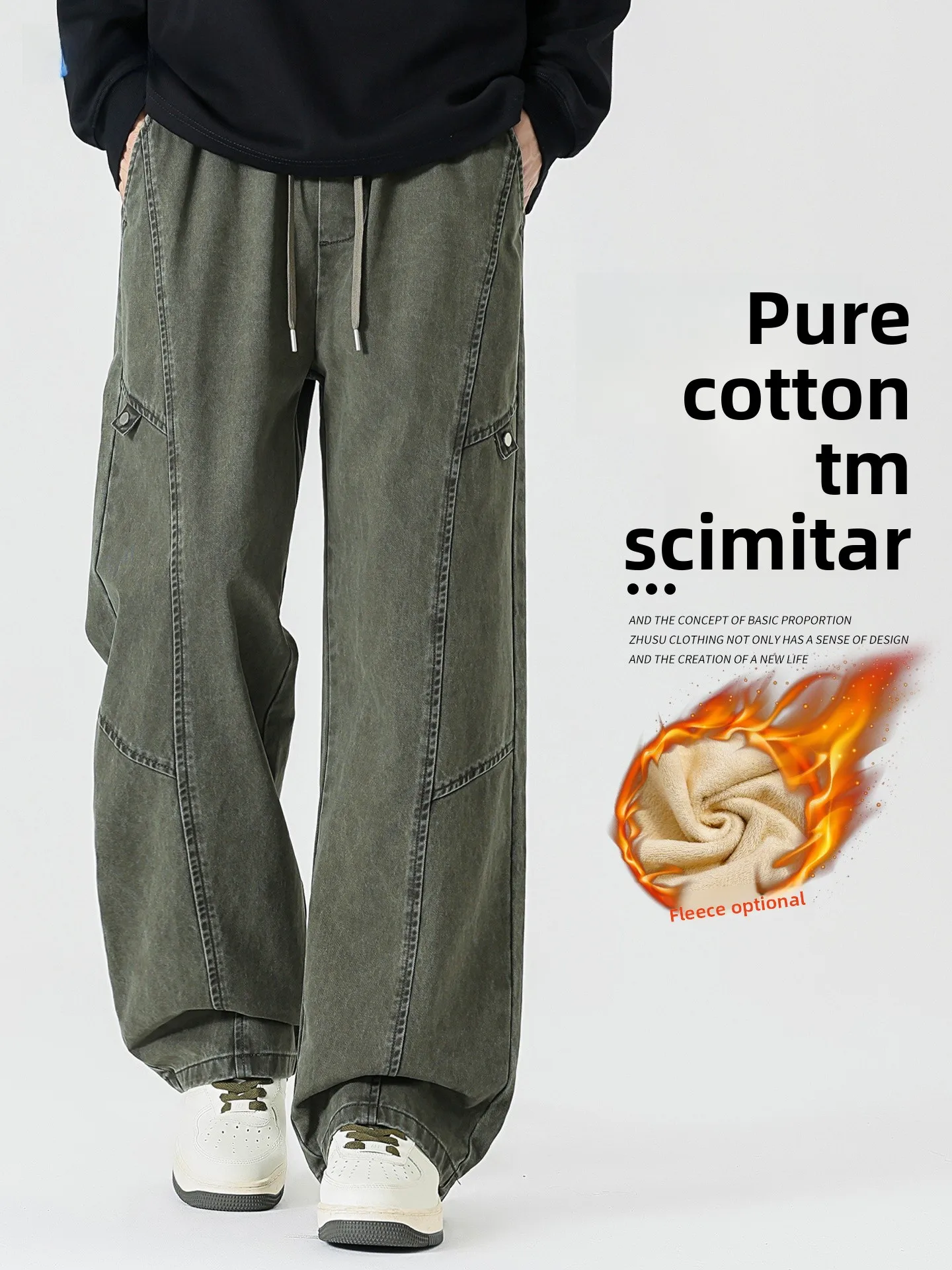 

Мужские повседневные хлопковые рабочие брюки: утепленные, зимние, прямого кроя, ветрозащитные, комфортные, из чистого хлопка