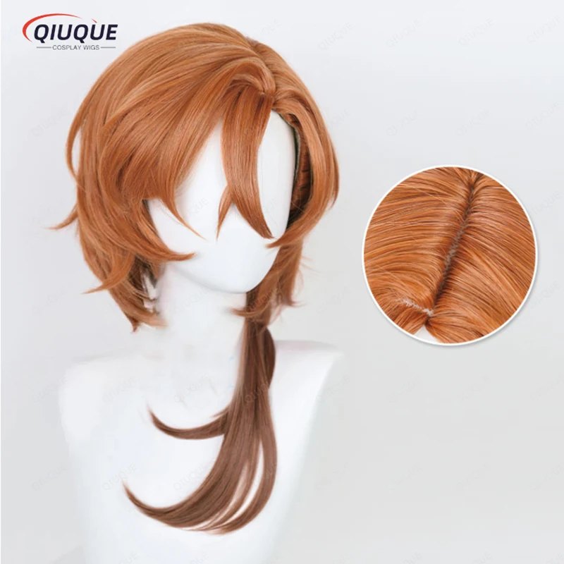 High Quality Chuuya Nakahara Cosplay 55cm Brown Wig  Anime Cosplay Wig Heat Resistant Synthetic Wigs + Wig Cap