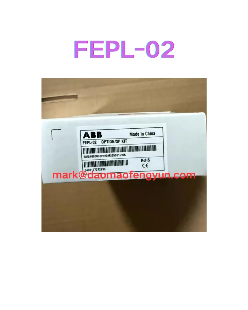 

FEPL-02 Brand new communication module
