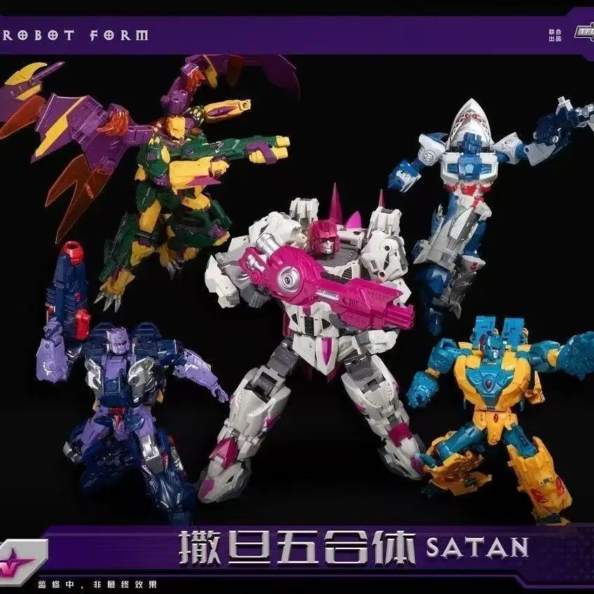 

In Stock Transformation TFC TOYS Abominus Satan S01 S02 S03 S04 S05 5 in 1 Combinatio Action Figures Toy Gift Collection