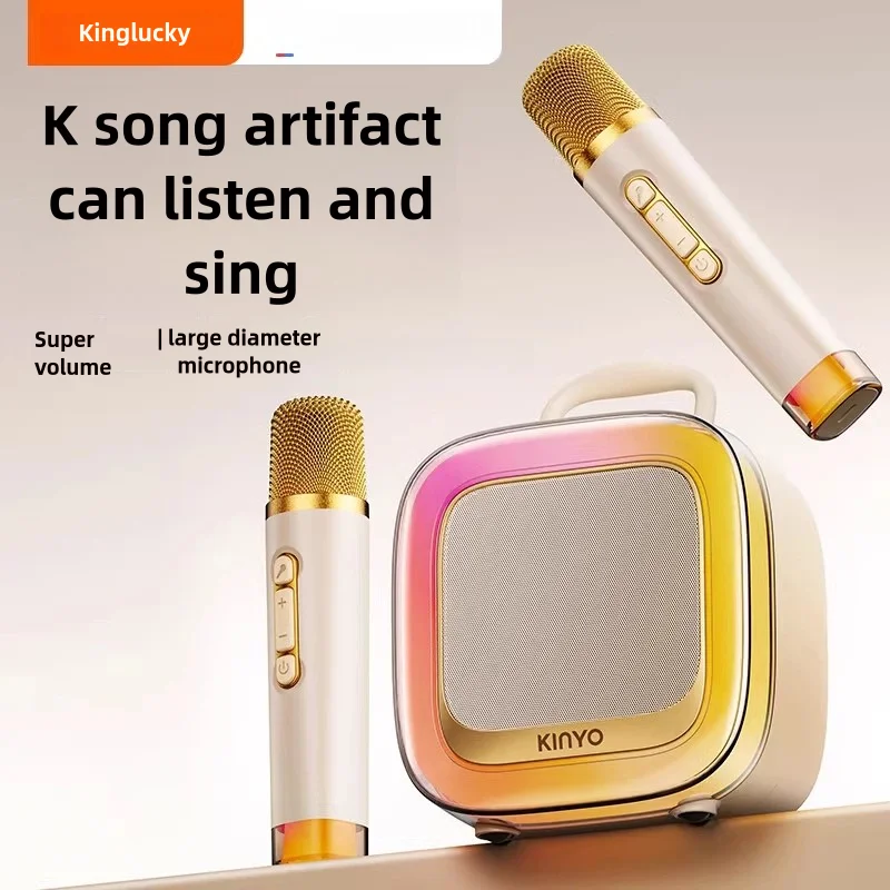 Kinglucky K88 Karaoke Machine Portable  Speaker System with 1-2 Wireless Microphones Home Family Singing Children's caixa de som