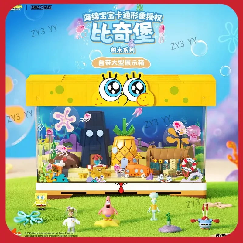 AREAX Brick Area SpongeBob SquarePants Bikini Burger Cartoon Fish Tank with Light Pineapple House Building Blocks Assembly Toy