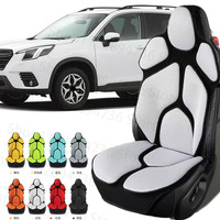 FOR SUBARU FORESTER Cushion Car Seat Chair Back Mesh Lumbar Back Brace  Massage Back Pad Support Home Office