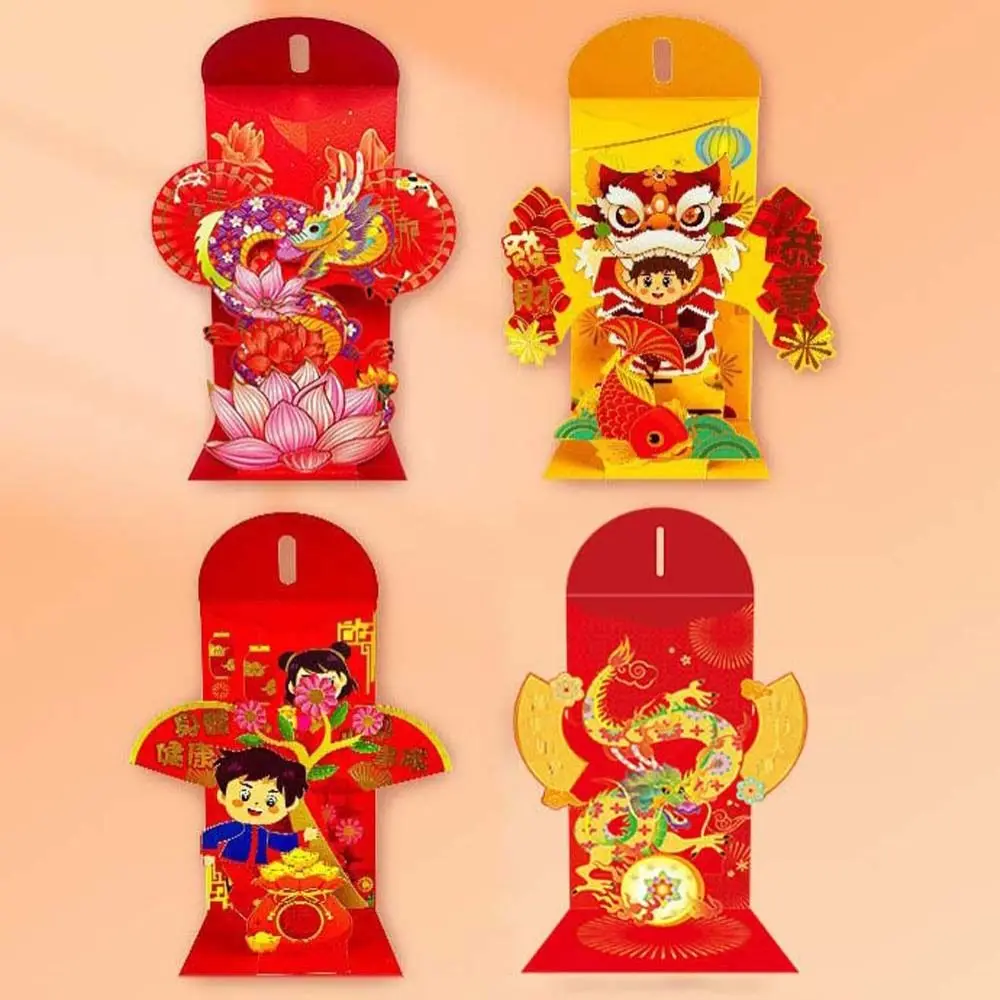 

2024 Chinese Dragon Year Chinese Red Envelope Stationery Supplies DIY Card Packing Lucky Money Pocket 3D Hollow Carved Money Bag