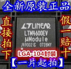 

LTM4600EV LGA-104 / integrated circuit