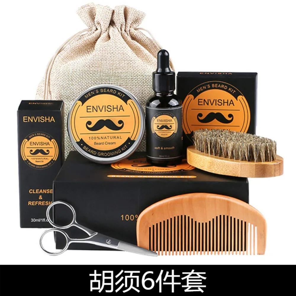 

Men's beard care 6-piece set beard oil moisturizing wax Blam comb essence hair men's beard 6-piece set