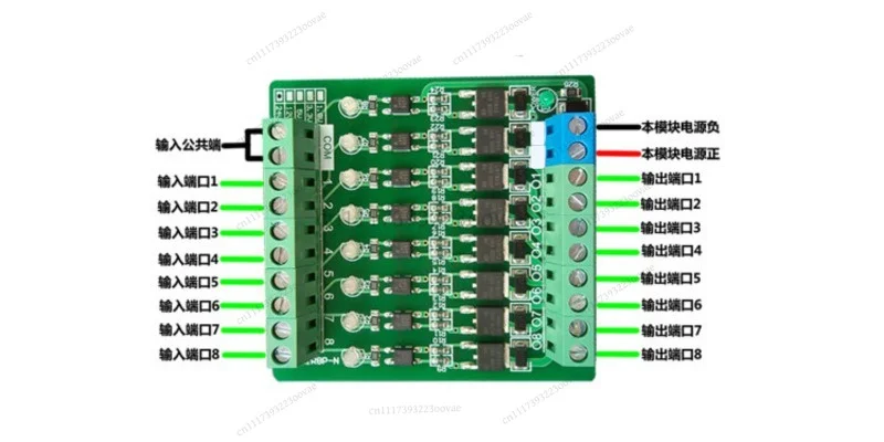 LY-8‑Way Single‑Chip PLC Output Amplifier Board Transistor Expansion Board 3.3V 5V 12V 24V Replacement Accessory