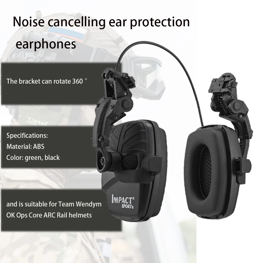 Shooting headphone helmet Ver hunting pickup noise reduction hearing protection tactical headphone+dedicated HL headphone holder