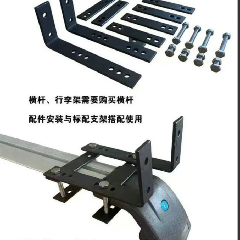 Side tent standard accessories Cross bar accessories Side canopy plastic accessories Aluminum support rod Aluminum profile