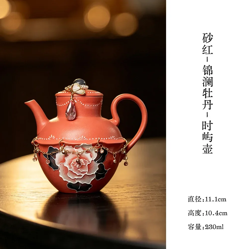 Retro light luxury hand-painted peony teapot household kung fu tea set Chinese zen red mud teapot single pot