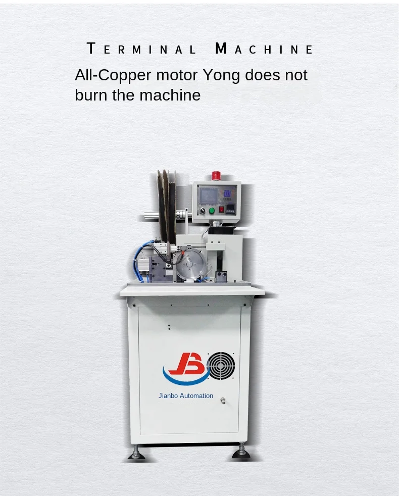 Direct Sale All-In-One CNC Wire Baking Heat Shrinkable Equipment for Cable Manufacturing Includes Pipe Cutting Casing Machine