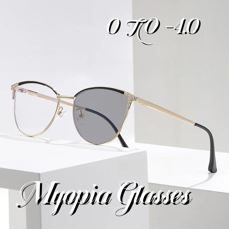 

New Retro Diamond Metal Frame Anti Blue Light Photosensitive Color Changing Myopia Glasses Fashionable Cat Eye Myopia Glasses