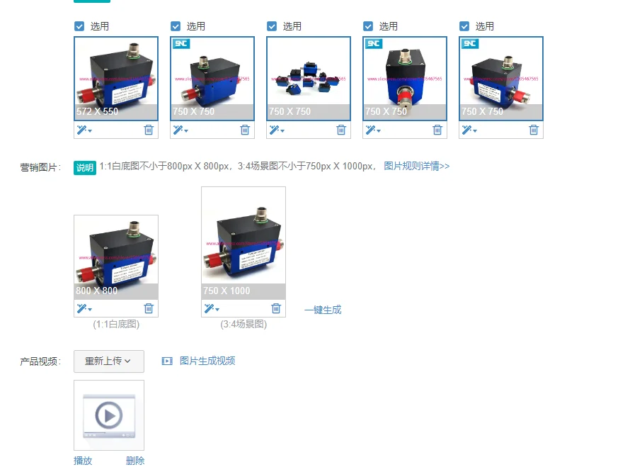 Continuously rotating 100nm dynamic torque sensor Instrument rotating shaft 50n.m torque sensor