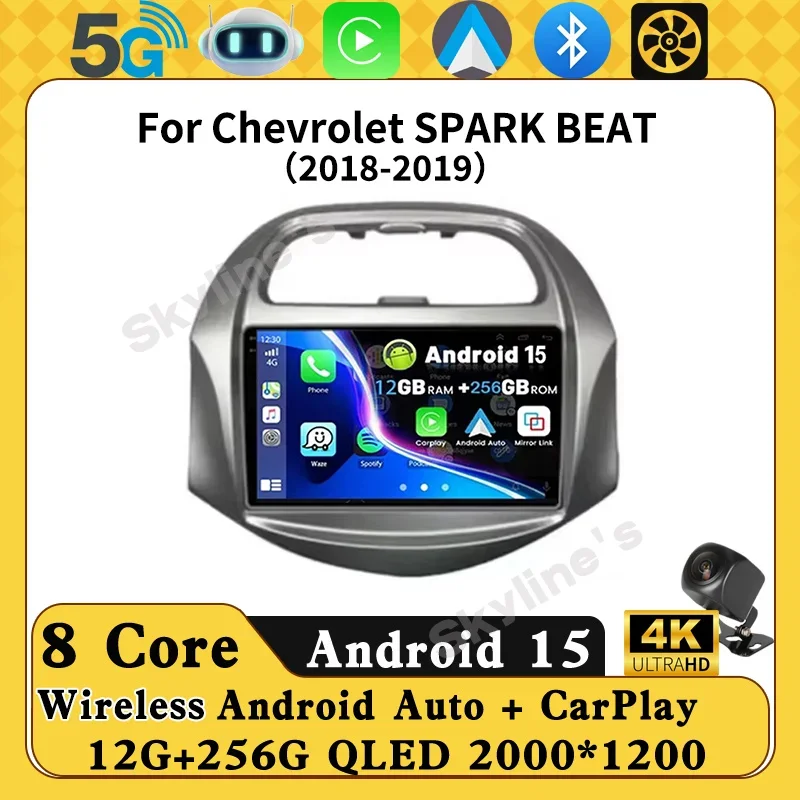 Radio para Auto Android 16 de 9 Pulgadas para Chevrolet SPARK BEAT 2018-2019, Video, WIFI, 2K, DSP, Navegación GPS, ADAS, Multimedia, AHD, BT, No 2din