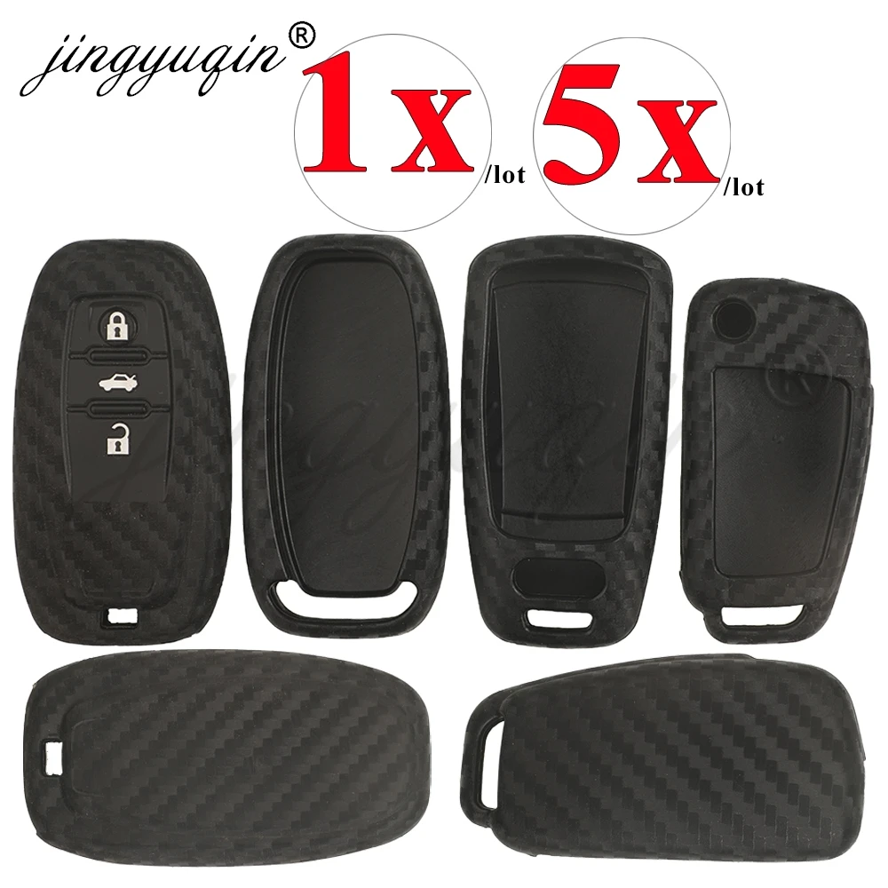 Carbon Silicone Car Key Cover Case For Audi TT A1 A3 A4 A6 A7 A8 Q2 Q3 Q5 Q7 R8 S4 S5 S6 RS4 Smart Shell Holder Jacket