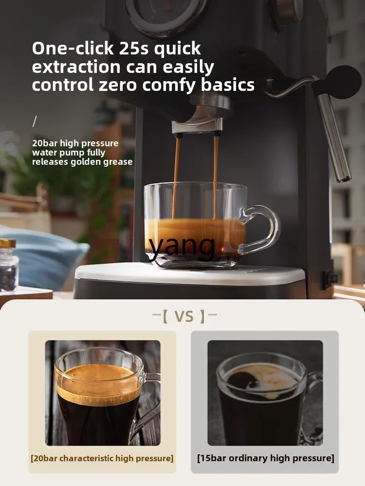 LTT temperature visual full semi-automatic household milk foam machine small coffee machine