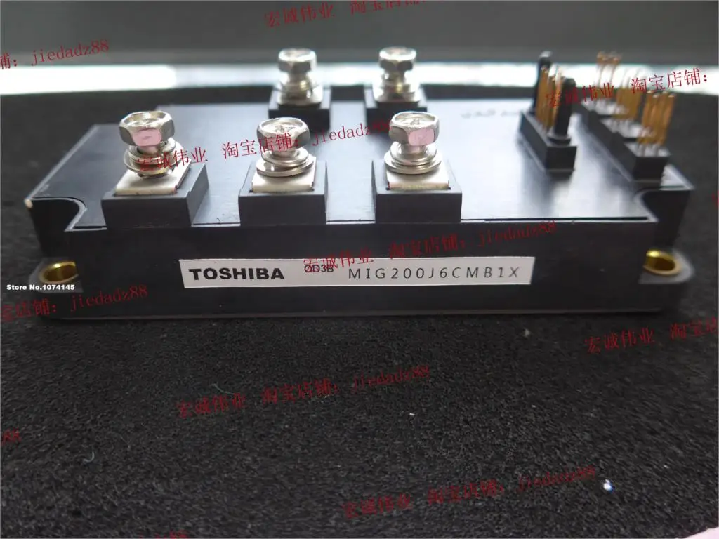 

MIG200J6CMB1X 1 IGBT power module