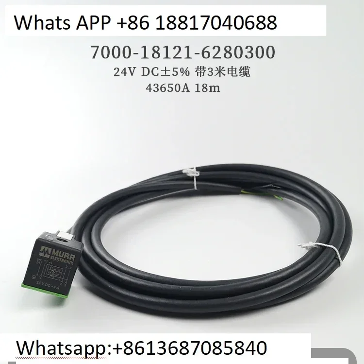 Zhonglian Pump Truc…