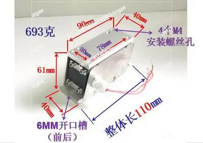 

Short Type Direct Vibration Miniature 220V12V24V Flat Vibration Linear Feeder Controller Vibration Plate