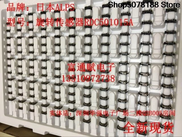 Sensor putar resistif ALPS Jepang RDC 501015 Sensor sudut otomotif