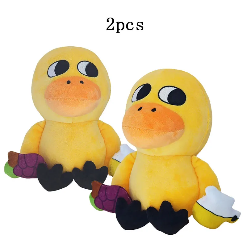 

2PCS/Lot 23cm Yellow Duck Song Plush Toys Cute Soft Stuffed Cartoon Pillow Dolls for Kids Girls Birthday Christmas Funny Gift