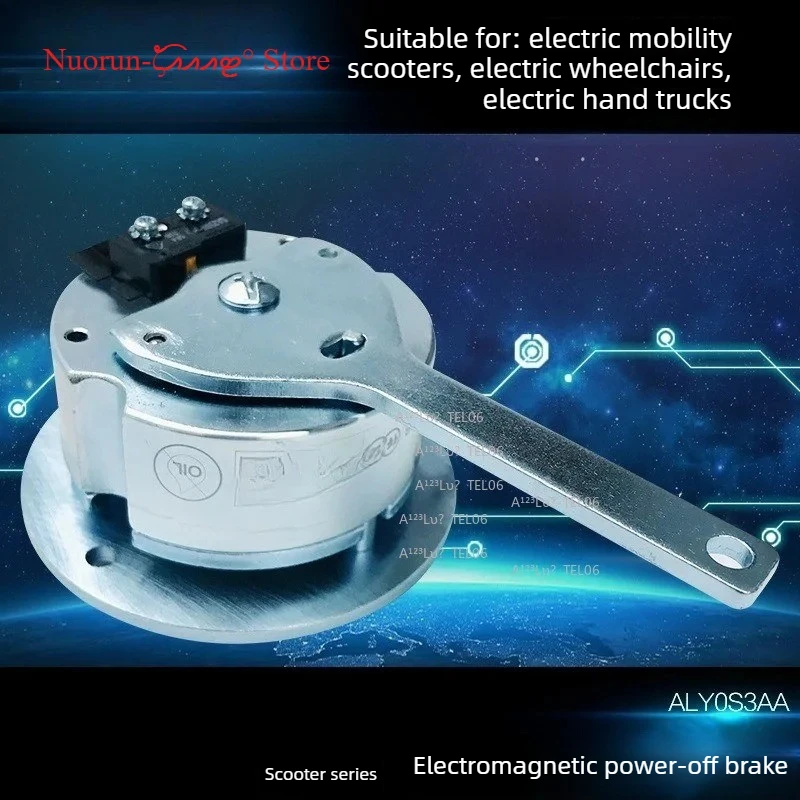 3NM Power Saving Brake Electric Wheelchair Motor Brake Holding Brake DC24V Spare Part