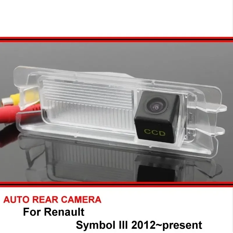 For Renault Symbol III 3 2012~2016 Night Vision Rear View Camera Reversing Camera Car Back up Camera SONY HD CCD