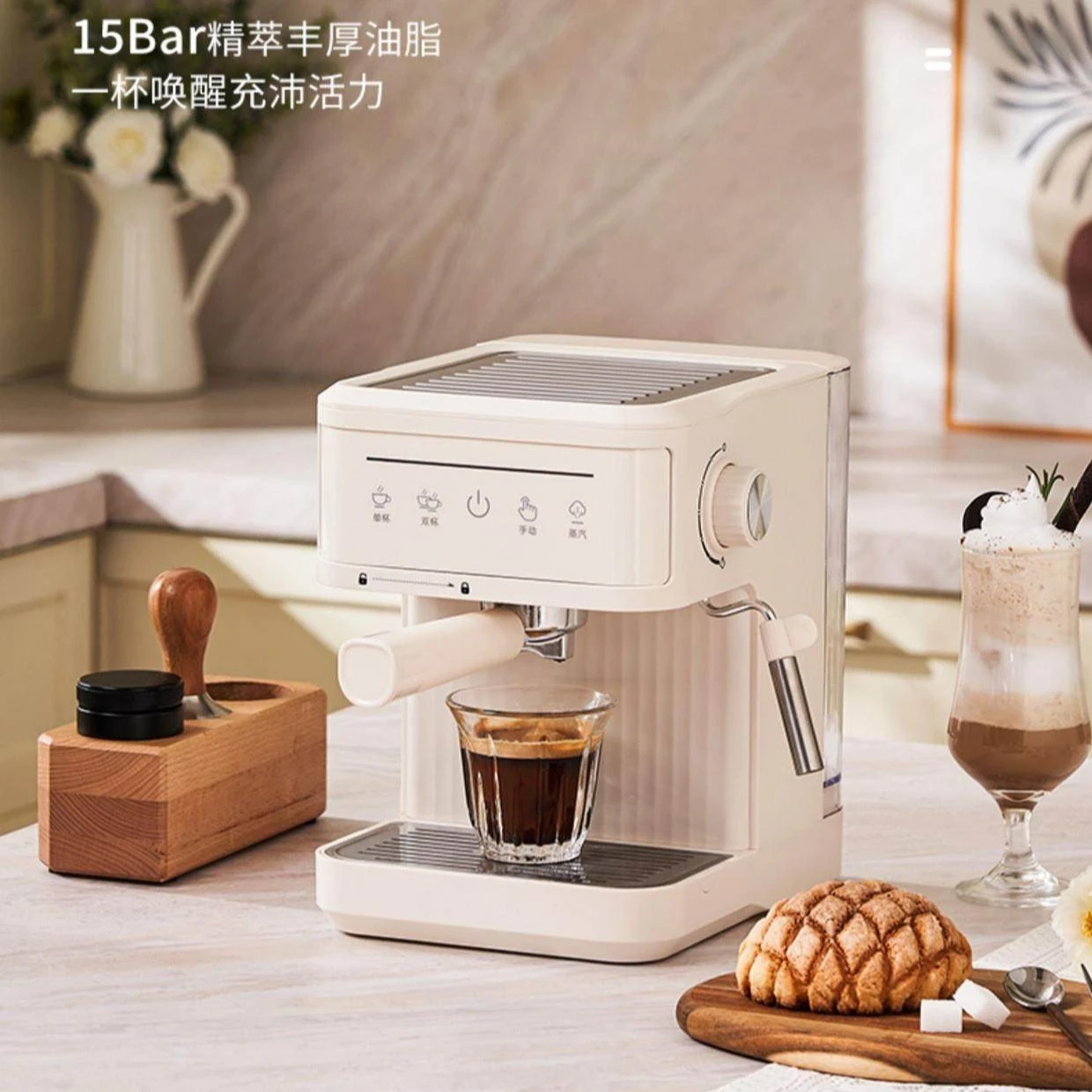 110V American standard Italian coffee machine extracts white automatic small milk foam latte steam