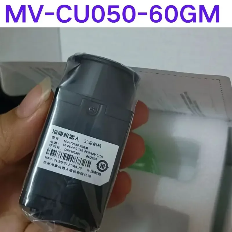 

Brand-new Industrial Camera MV-CU050-60GM