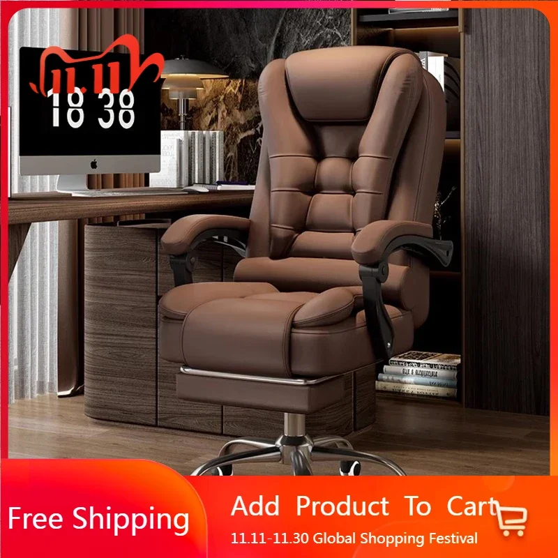 

Modern Throne Office Chair Recliner Study Arm Playseat Luxury Designer Office Chair Nordic Comfortable Taburete Home Furniture