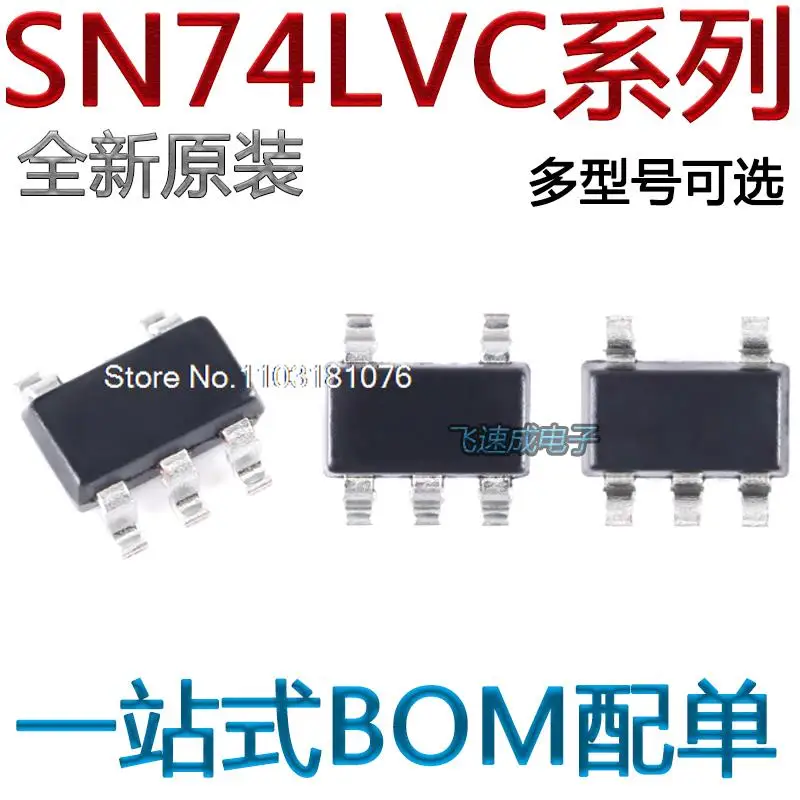 

(20 шт./лот) SN74LVC1G14 17 08 04 02 07 00 32 66 125 126DBVR SOT23-5 новый оригинальный Stock чип питания