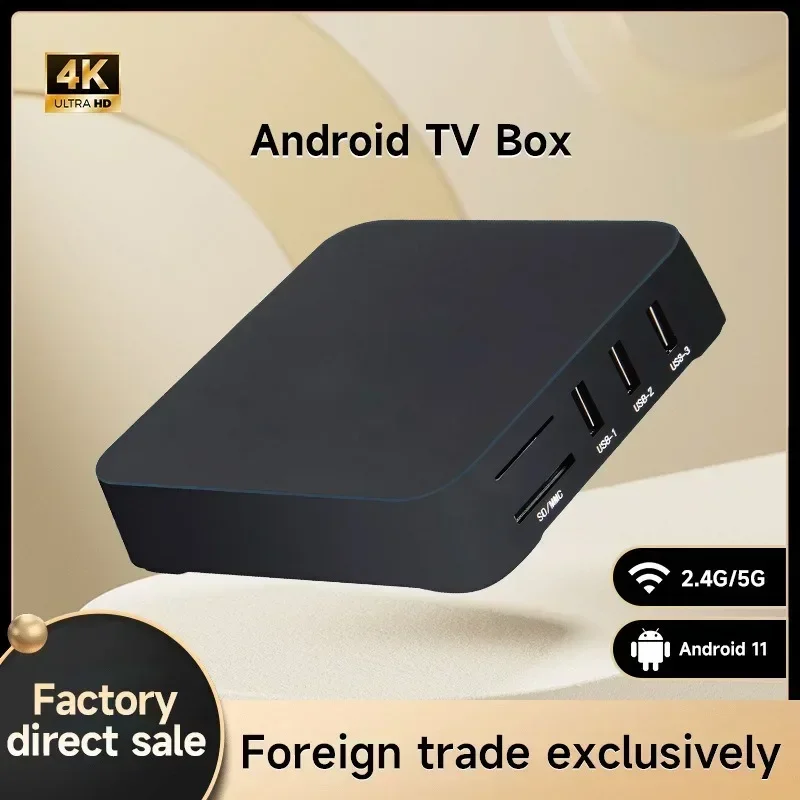 2024 New Smart TV Box MXQ-PRO 4K HD Android 10.0 Smart TV Box 2.4/5G Dual-WIFI 3D Video Media Player Home Theater TV Set-top Box