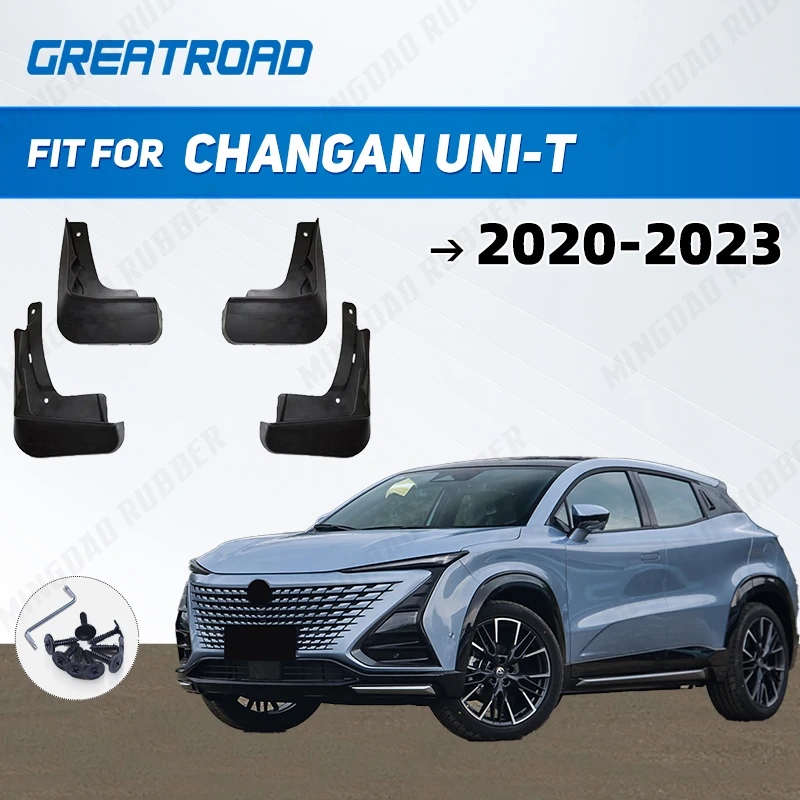 

For Changan UNI-T 2020 2021 2022 2023 Mudflaps Splash Guards Mudguards Mud Flaps Fender car Accessories