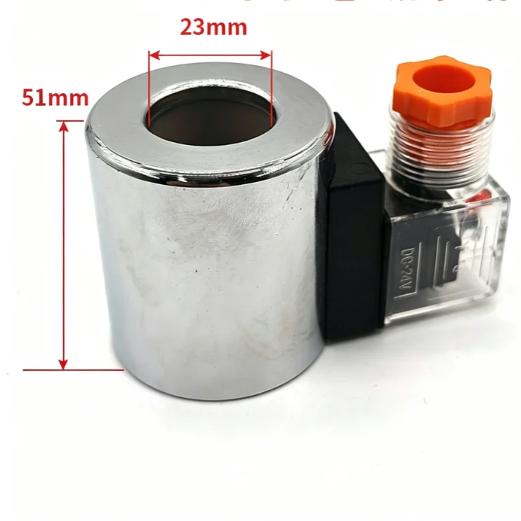 12V 24V Pilot- Safety Lock Solenoid Valve Coil For Excavator Parts Control Valve Inner Diameter 23mm, Height 51mm