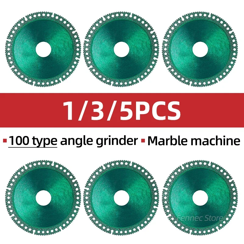 그라인더용 파괴할 수 없는 디스크, 커팅 휠, 다이아몬드 금속 디스크 조각, 타일 락 슬래브 슬라이스, 대리석 톱날, 1/2/3 개