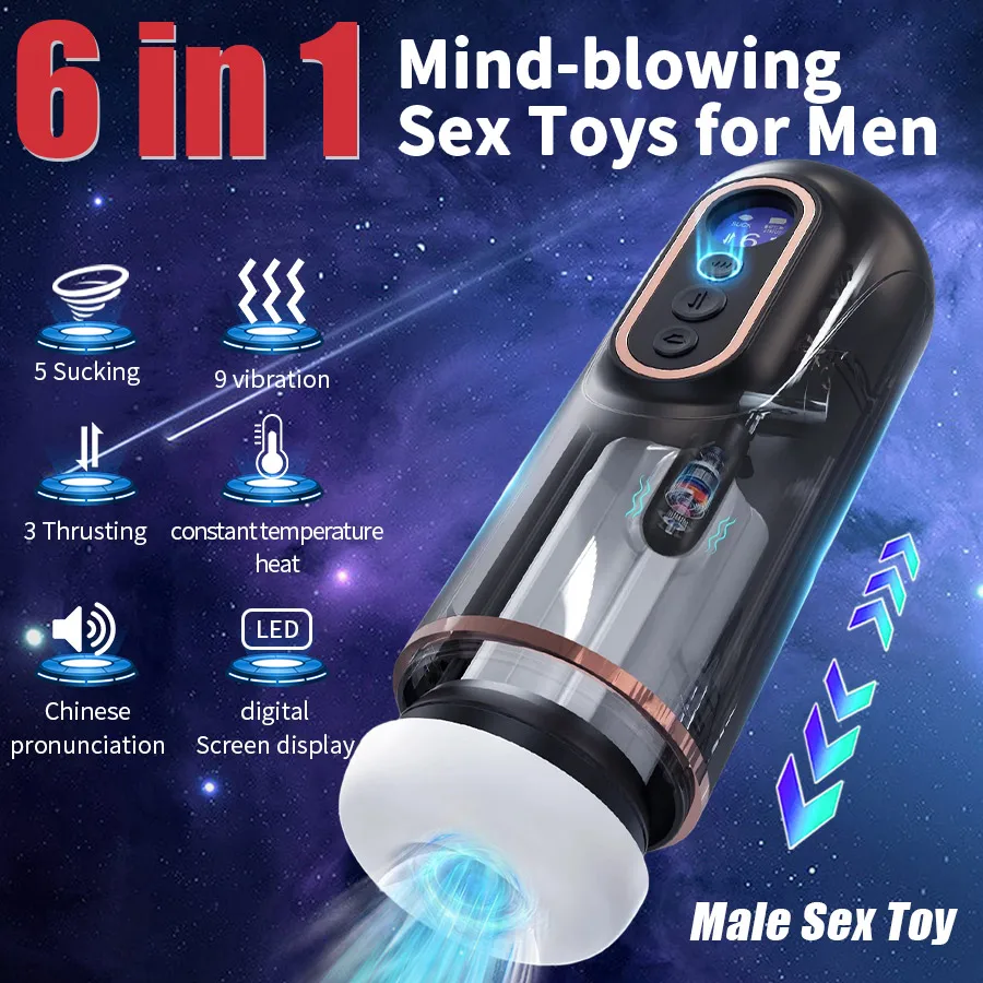 Male Masturbators Cup Penis Pump with Thrusting Sucking 3D Textured Sleeve Heating Blowjob Mens Sex Toy Pocket Pussy for Men - AliExpress 66 Male Masturbators Cup Penis Pump with Thrusting Sucking 3D Textured Sleeve Heating Blowjob Mens Sex Toy Pocket Pussy for Men - AliExpress 66