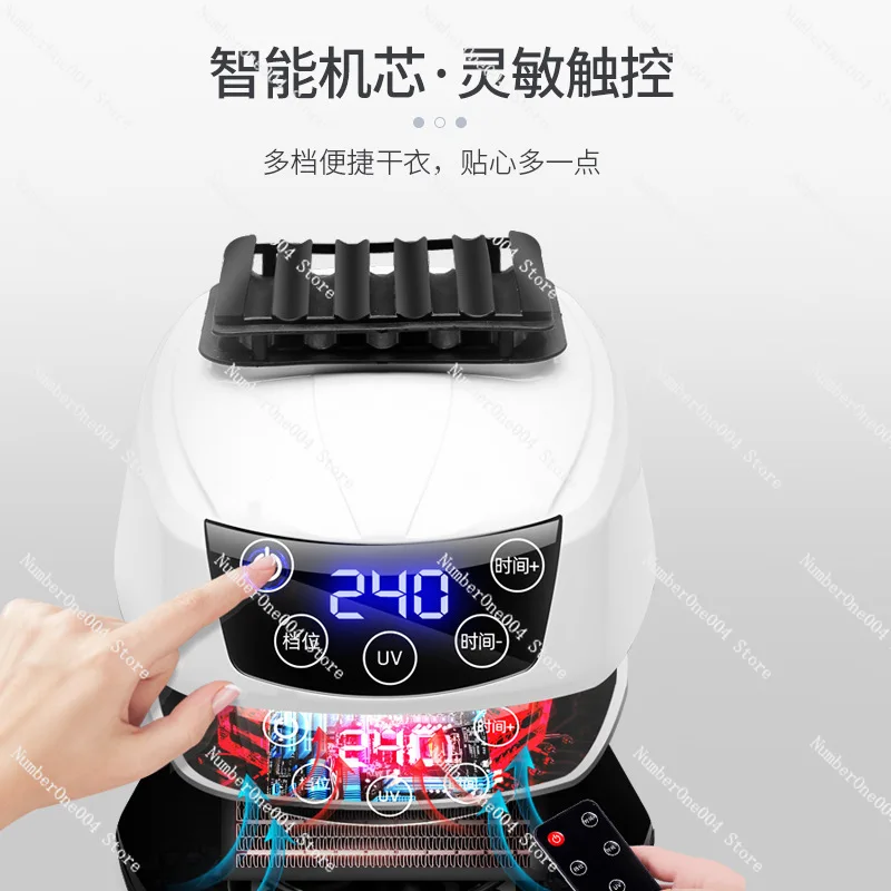 

Small household foldable clothes dryer, portable cube clothes dryer