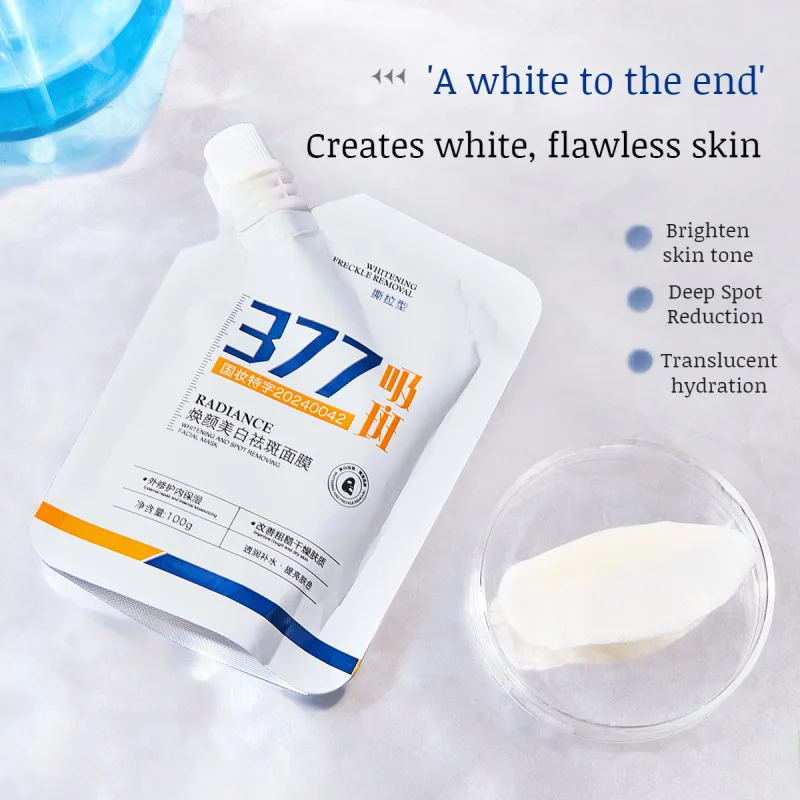 Moisturizing Brightening Mask Apply Hydrating Blackheads Acne Resurfacing AntiWrinkle TearOff Mask