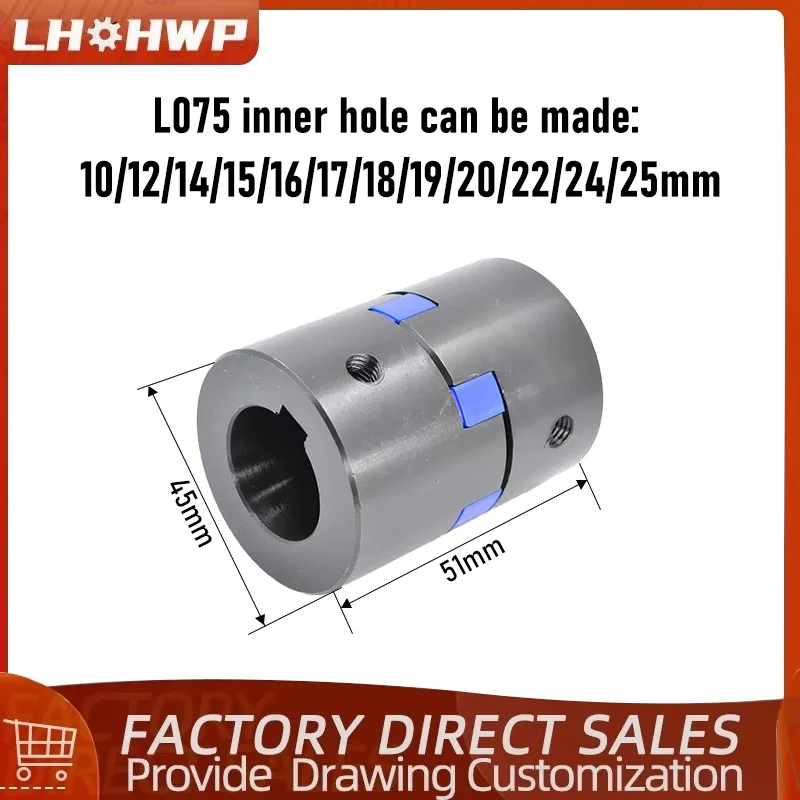 Acoplamiento de tres mordazas L075 D45 L51, orificio interior 10 12 14 15 16 17 18 20 22 24 25, acoplamiento de servomotor/estrella de alto torque
