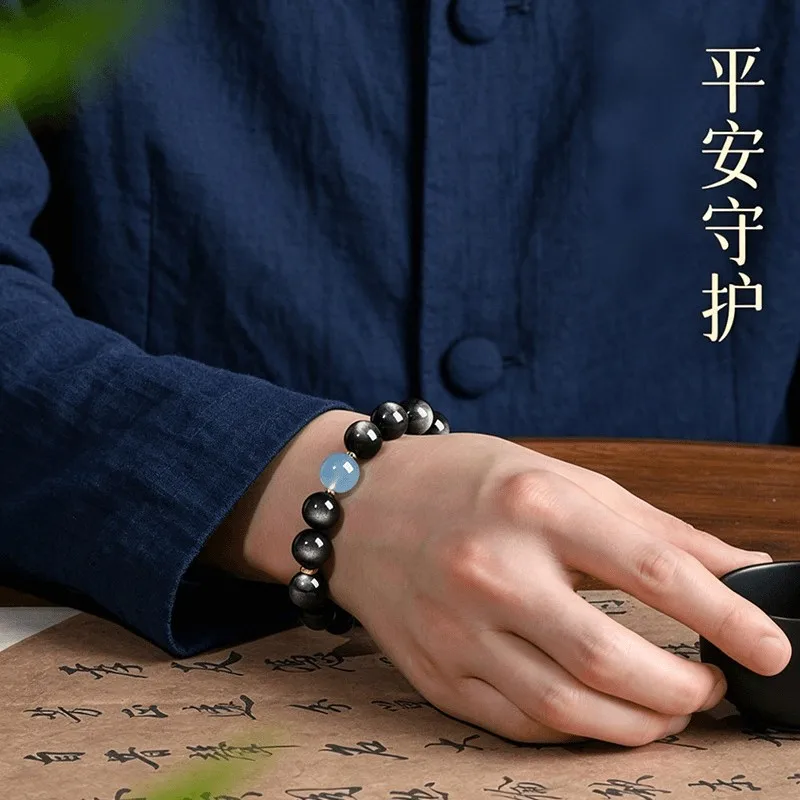 Chinese Style Lucky Lion Dance Golden Obsidian Silver Obsidian Aquamarine Beaded Bracelet For Men Women Peace Protection Blessin