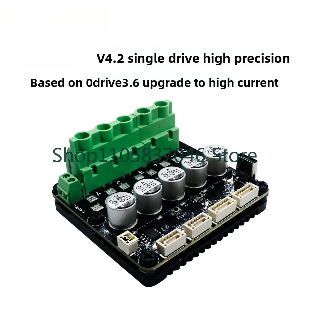 V4.2 Single Drive High Current Brushless Servo Motor Controller Upgraded Compatible with ODrive3.6