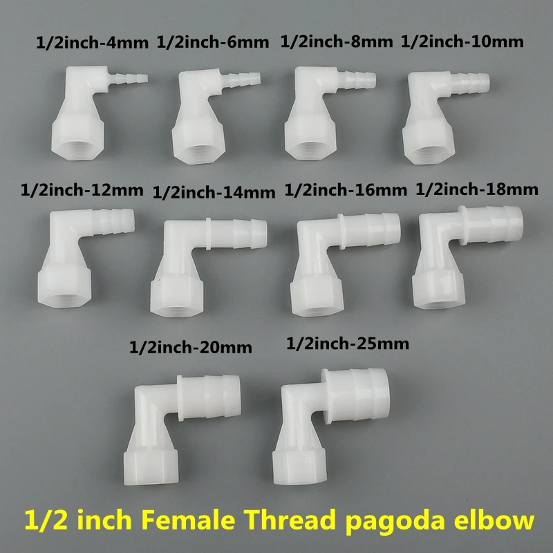 

3-50Pcs Female Thread G1I2 To 4~25mm PE Food Grade Pagoda Elbow Connectors Aquarium Fish Tank Air Pump Aerator Hose Joints