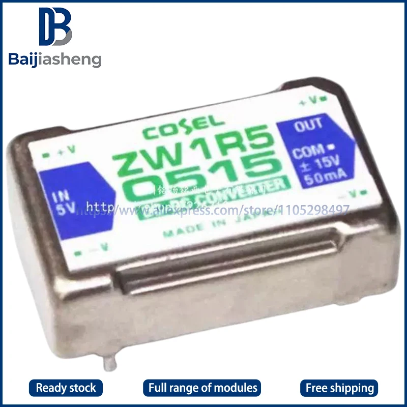 

ZW1R52412 НОВЫЙ И ОРИГИНАЛЬНЫЙ МОДУЛЬ