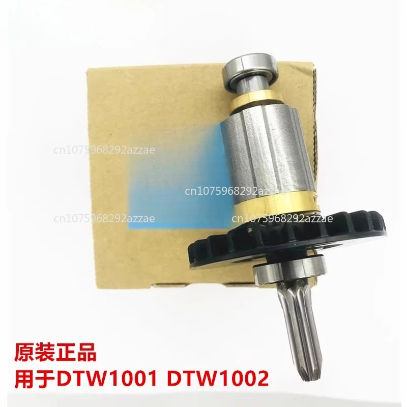 519593-1 الدوار DTW1001 TW1001D DTW1002 TW1002D