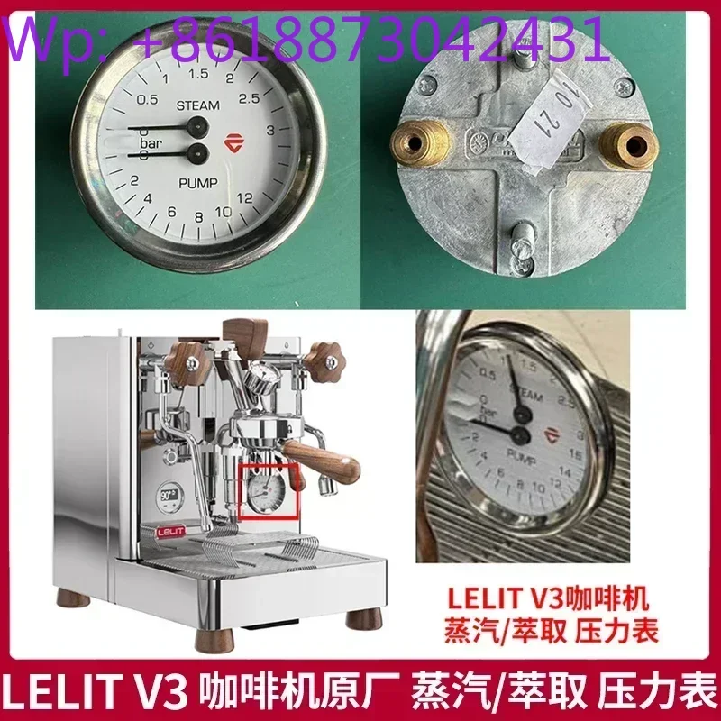 Lelit Bianca V3 coffee machine 12bar extraction pressure gauge 3bar steam ORMAN pressure gauge accessories 1PCS