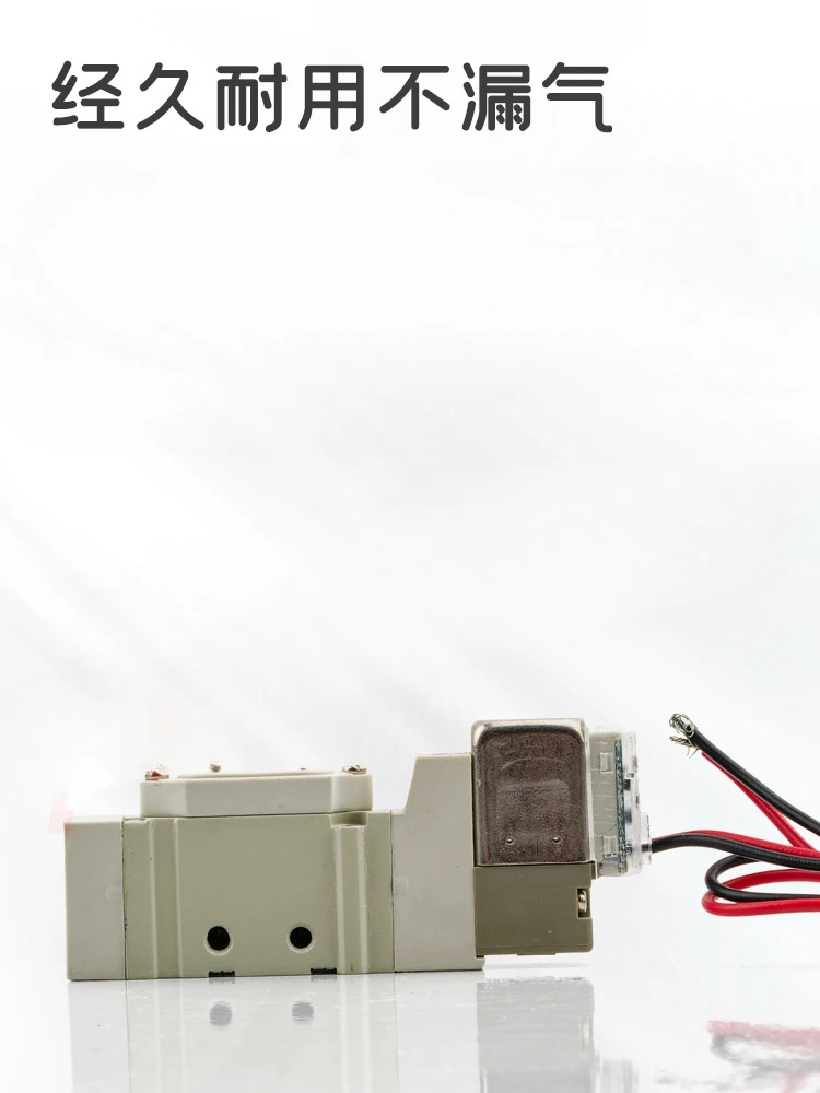tool partsPneumatic Solenoid Valve SY3120-5LZD-M5/SY3220-5GZD-C4/SY3320-5MZ-C6/24V