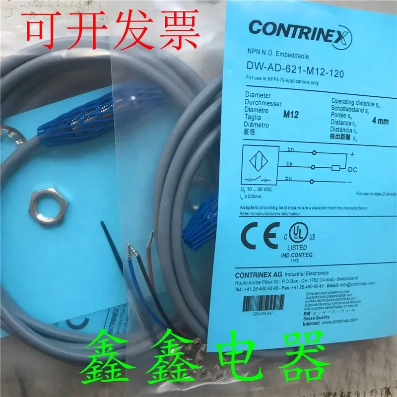

New sensor DW-AS-621-M12 DW-AD AS-621 623 601 603 611 612 613-M12