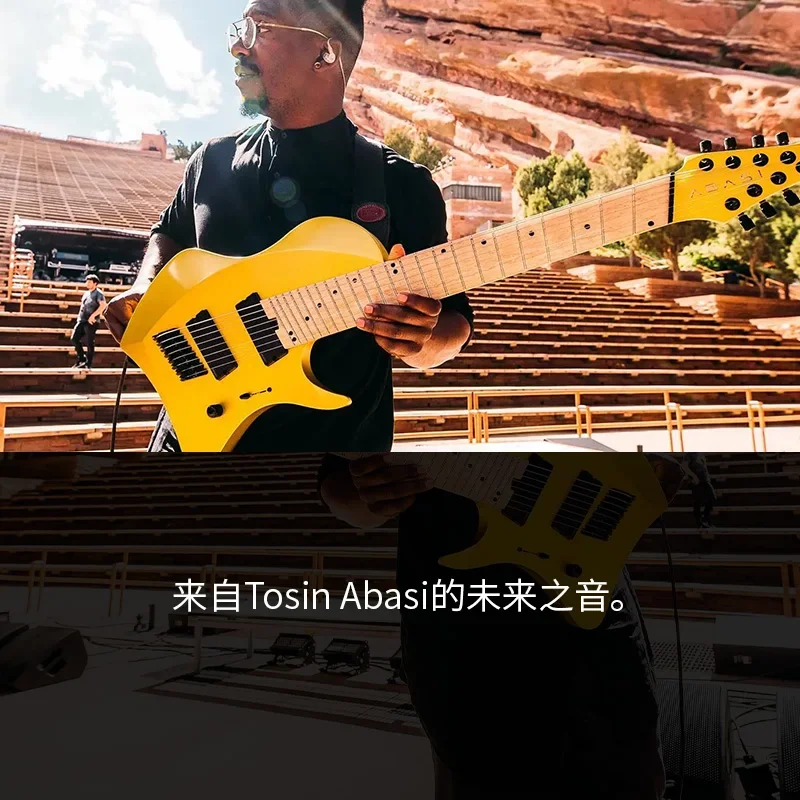 Плагин с эффектами