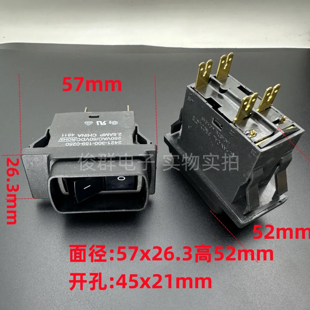 

3pcs/MECHANICAL switchable circuit breaker 2412-300-159-0250 4-pin 2-gear 2.5A rocker button