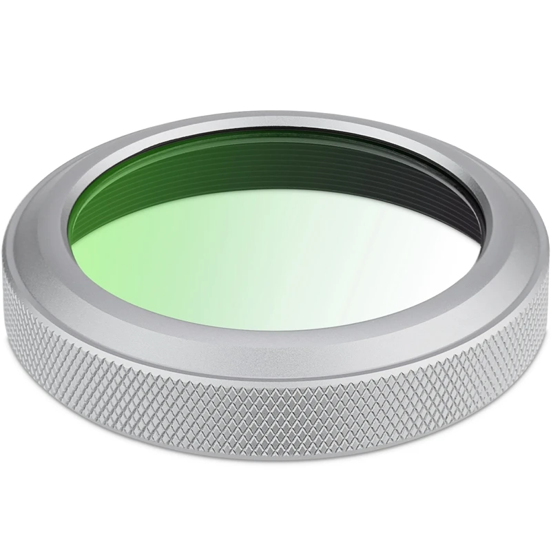Haoge MC UV Camera Lens Protection Filter for Fujifilm GFX100RF Camera Accessory Compatible with Original lens cap Silver